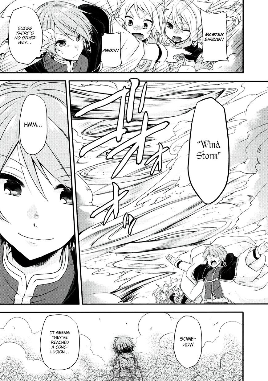 World Teacher - Isekaishiki Kyouiku Agent chapter 10 page 1