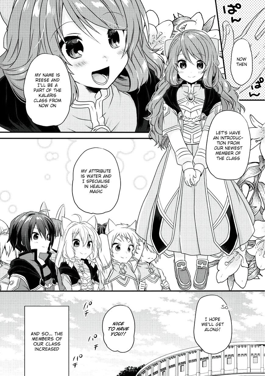 World Teacher - Isekaishiki Kyouiku Agent chapter 10 page 11