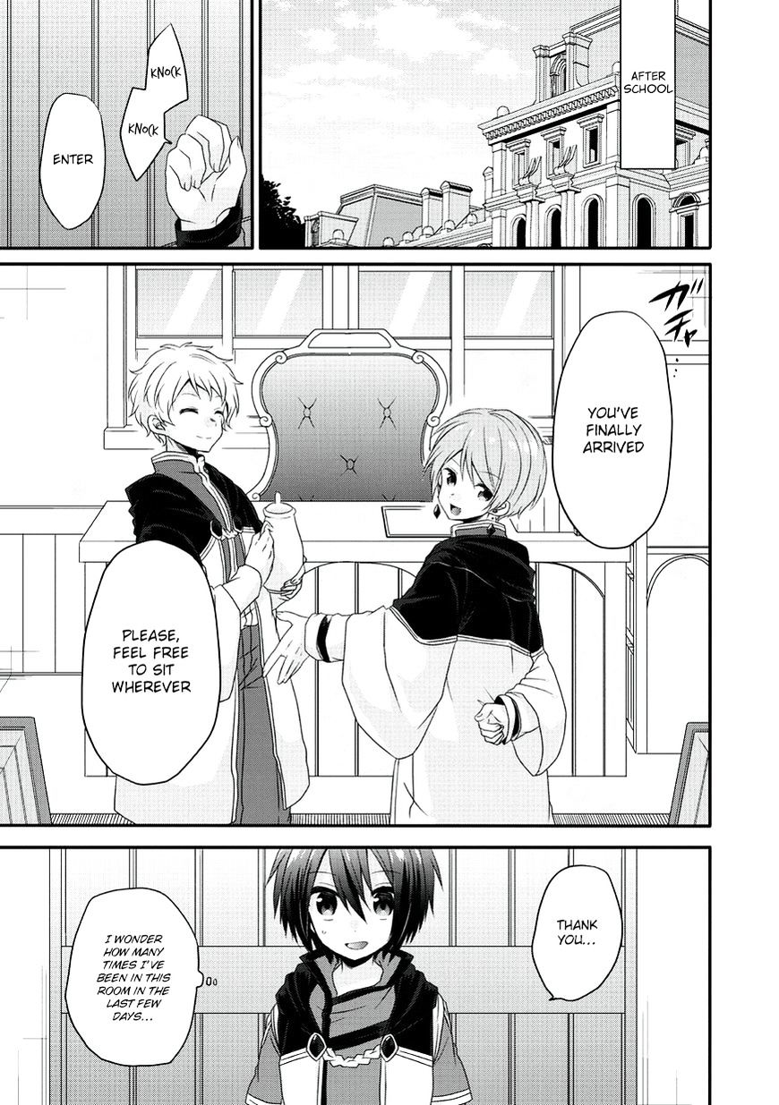 World Teacher - Isekaishiki Kyouiku Agent chapter 10 page 12