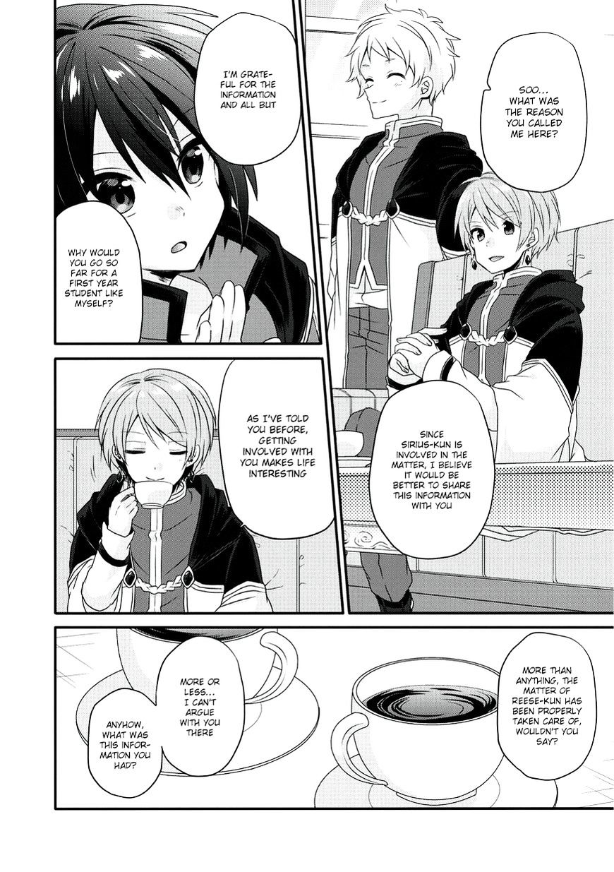 World Teacher - Isekaishiki Kyouiku Agent chapter 10 page 13