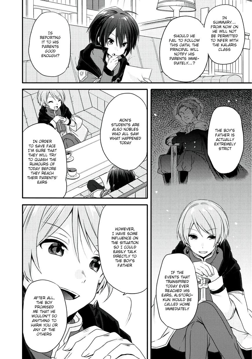 World Teacher - Isekaishiki Kyouiku Agent chapter 10 page 15