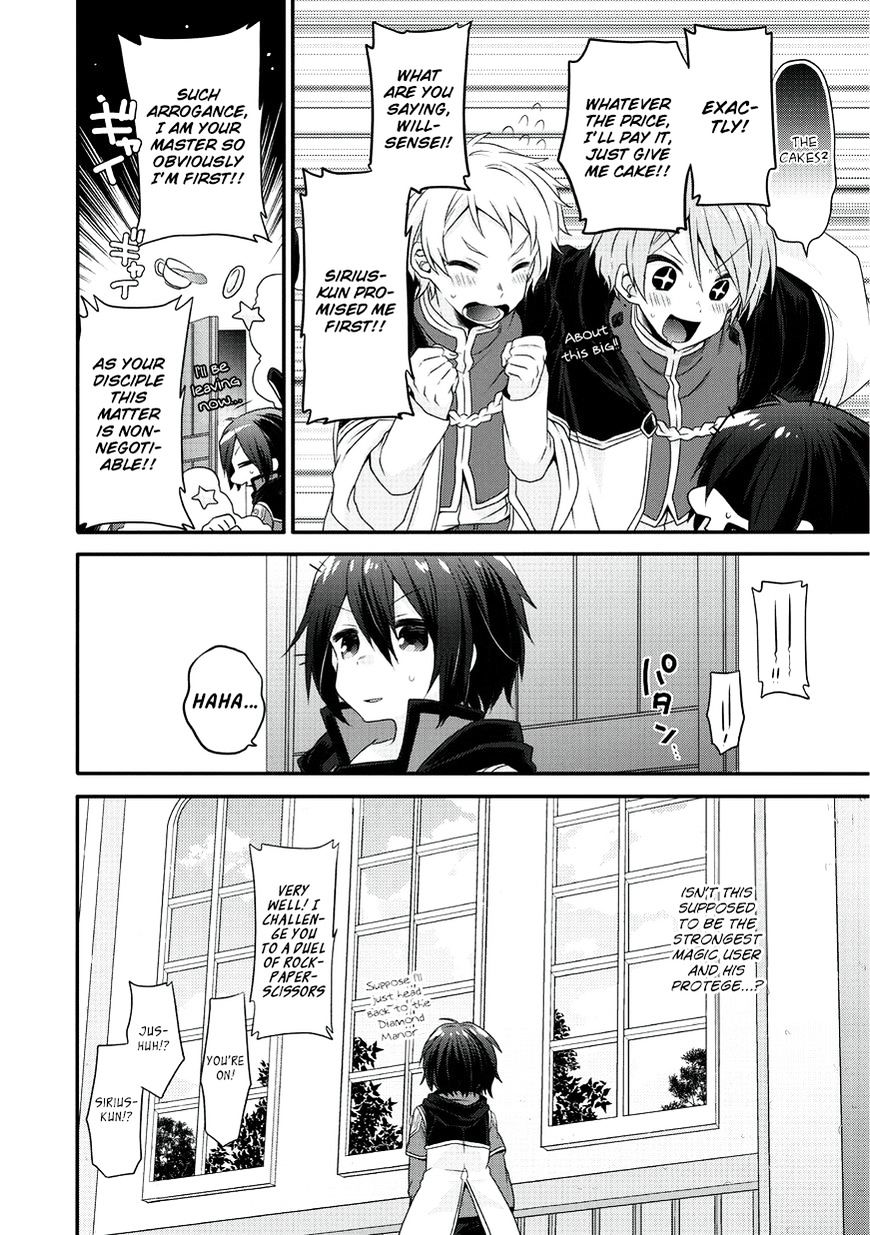 World Teacher - Isekaishiki Kyouiku Agent chapter 10 page 17