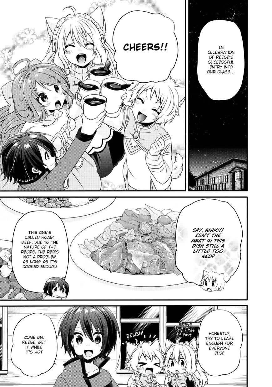 World Teacher - Isekaishiki Kyouiku Agent chapter 10 page 18