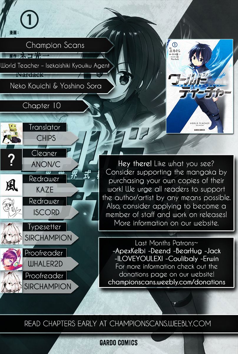 World Teacher - Isekaishiki Kyouiku Agent chapter 10 page 2