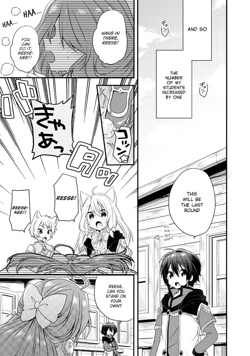 World Teacher - Isekaishiki Kyouiku Agent chapter 10 page 26