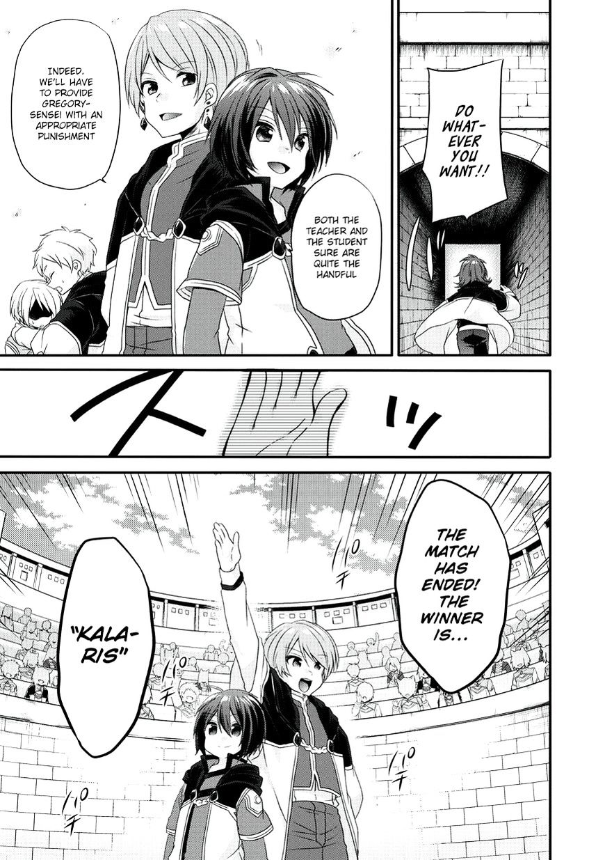 World Teacher - Isekaishiki Kyouiku Agent chapter 10 page 4