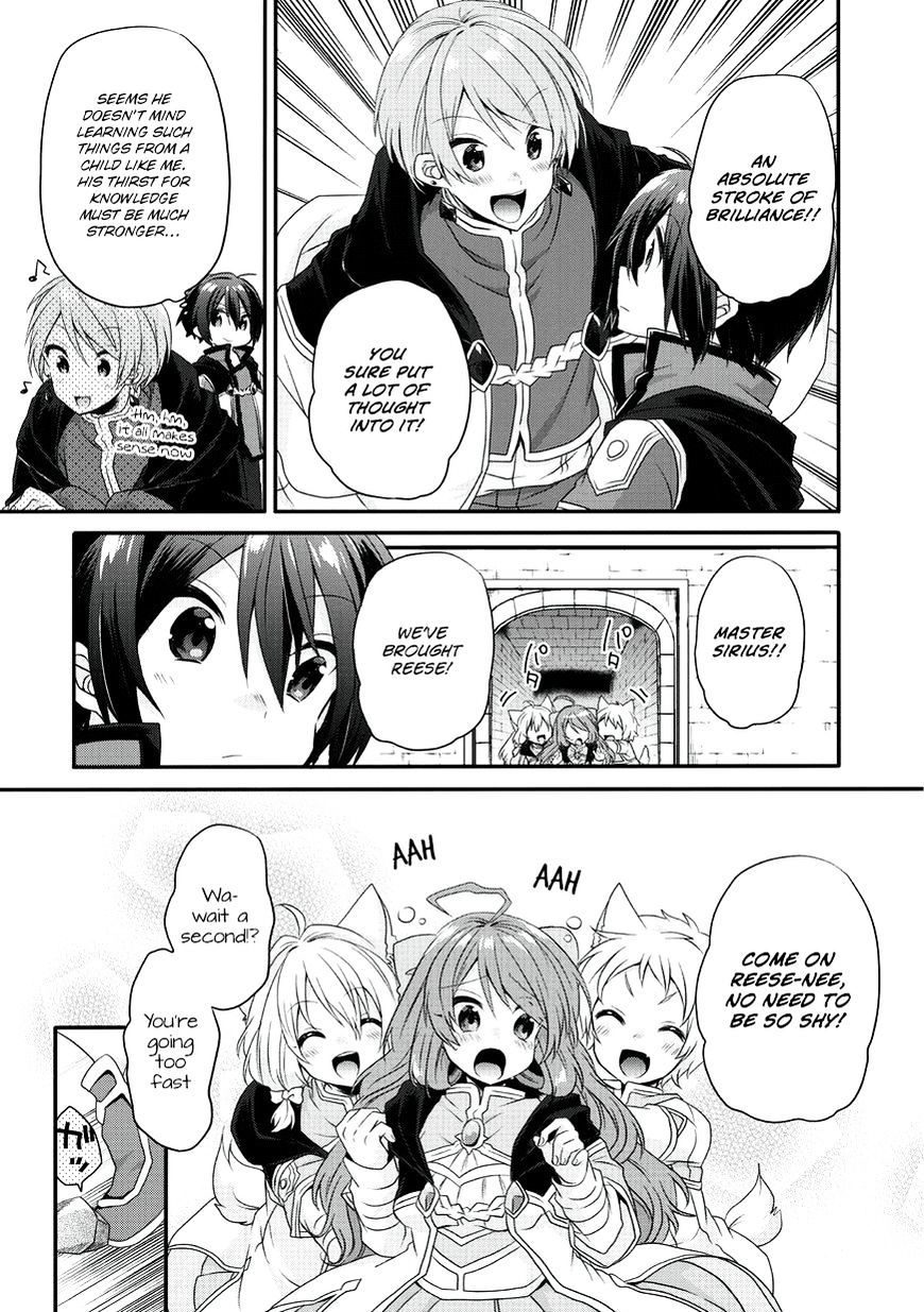 World Teacher - Isekaishiki Kyouiku Agent chapter 10 page 6