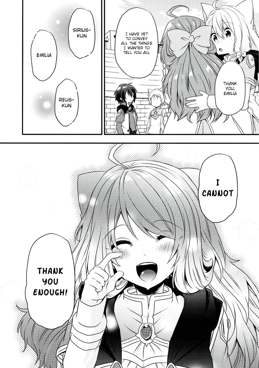 World Teacher - Isekaishiki Kyouiku Agent chapter 10 page 9