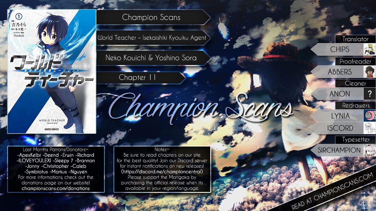 World Teacher - Isekaishiki Kyouiku Agent chapter 11 page 1