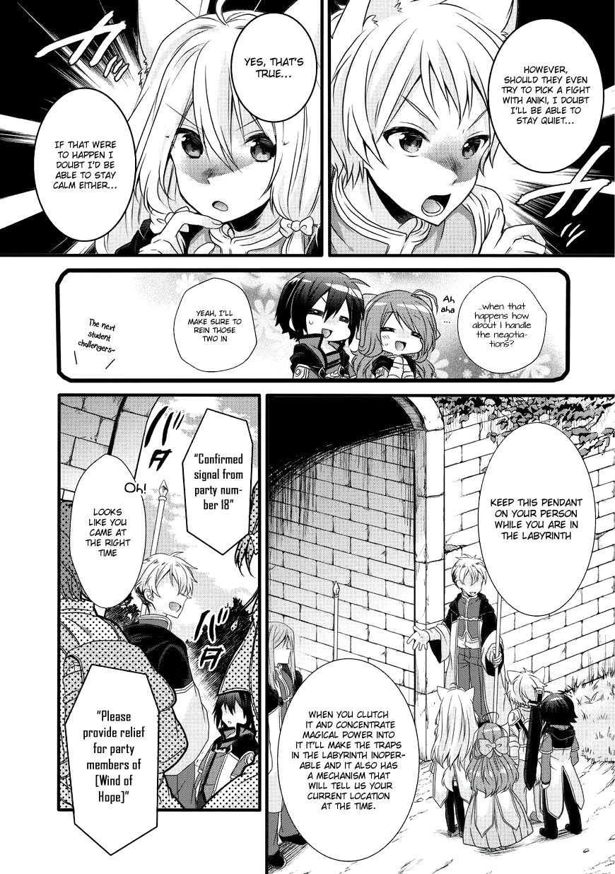 World Teacher - Isekaishiki Kyouiku Agent chapter 11 page 12