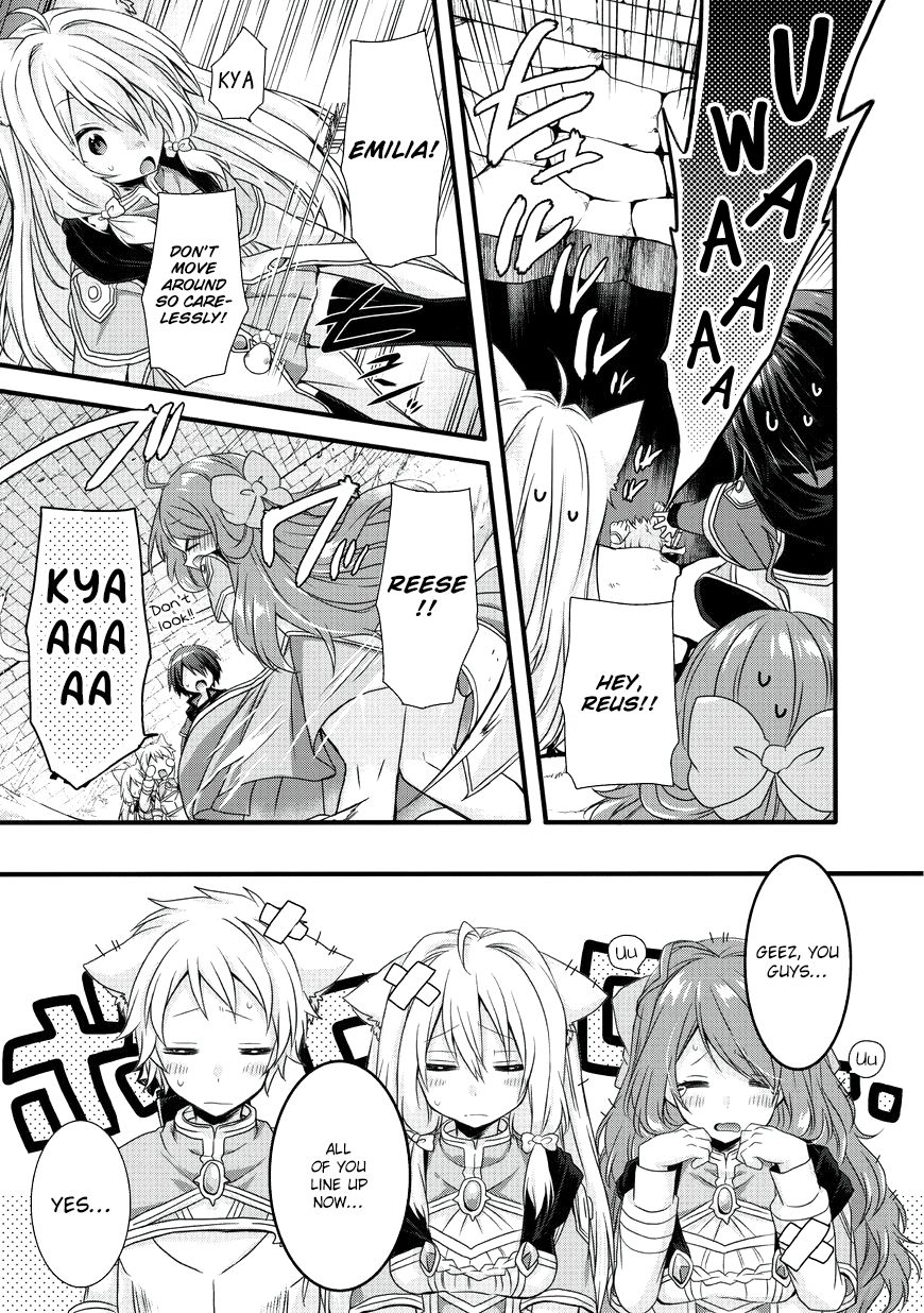 World Teacher - Isekaishiki Kyouiku Agent chapter 11 page 15