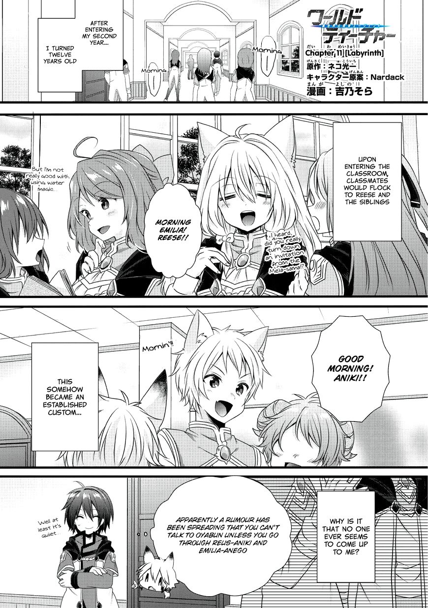 World Teacher - Isekaishiki Kyouiku Agent chapter 11 page 3