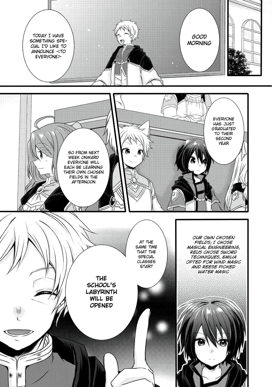 World Teacher - Isekaishiki Kyouiku Agent chapter 11 page 5