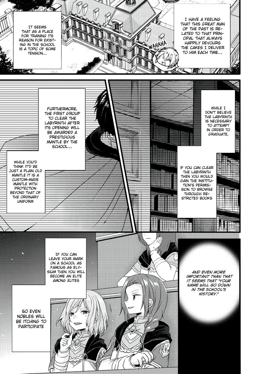 World Teacher - Isekaishiki Kyouiku Agent chapter 11 page 7