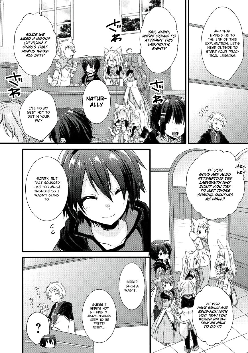 World Teacher - Isekaishiki Kyouiku Agent chapter 11 page 8