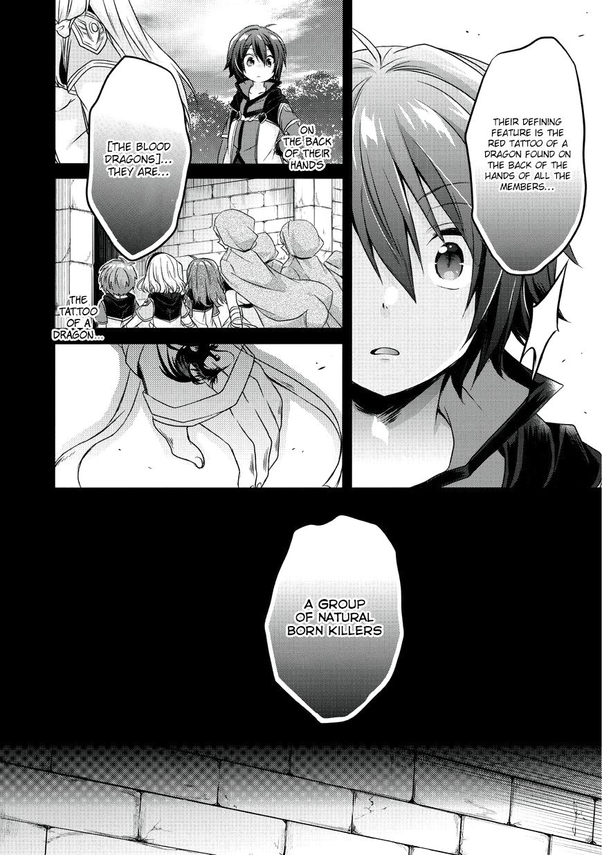 World Teacher - Isekaishiki Kyouiku Agent chapter 12 page 13