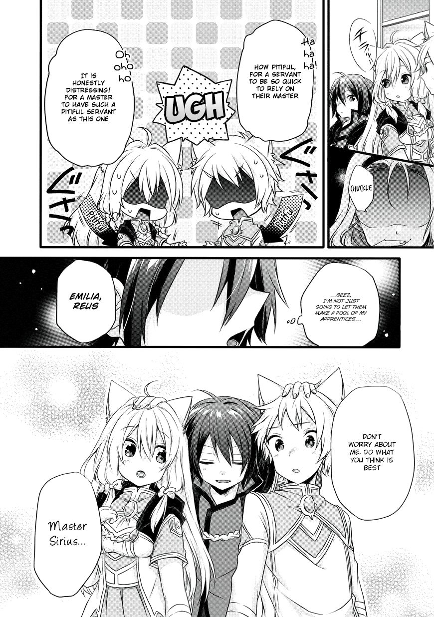 World Teacher - Isekaishiki Kyouiku Agent chapter 12 page 5