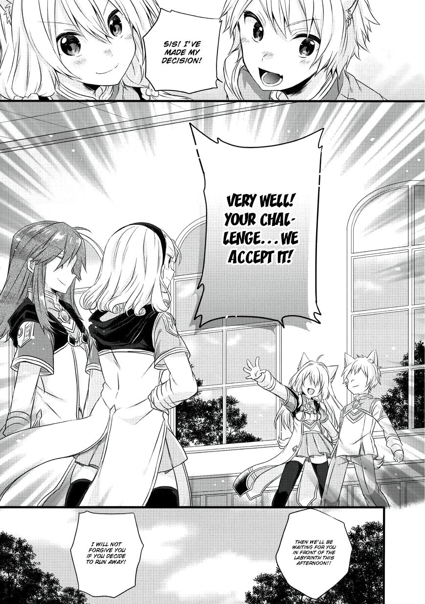 World Teacher - Isekaishiki Kyouiku Agent chapter 12 page 6