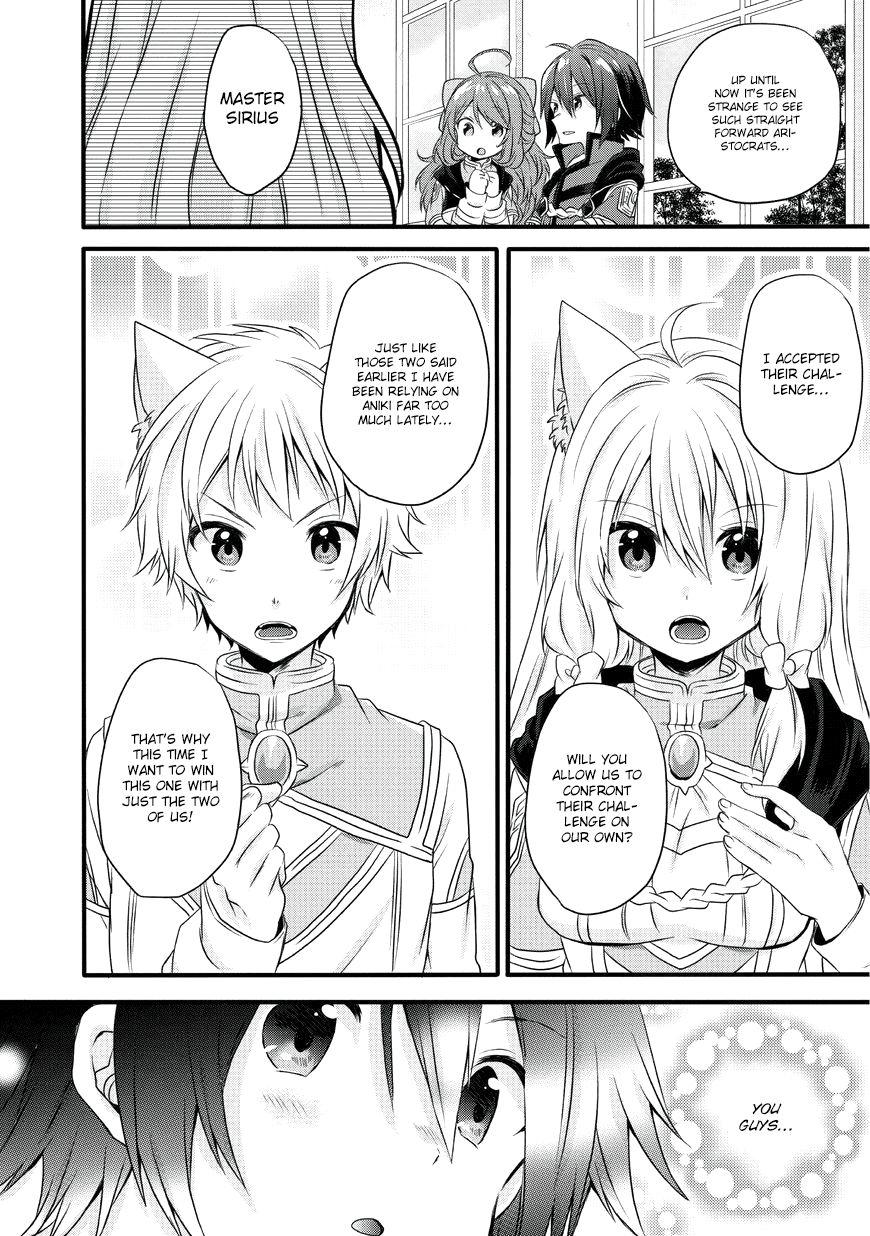 World Teacher - Isekaishiki Kyouiku Agent chapter 12 page 7