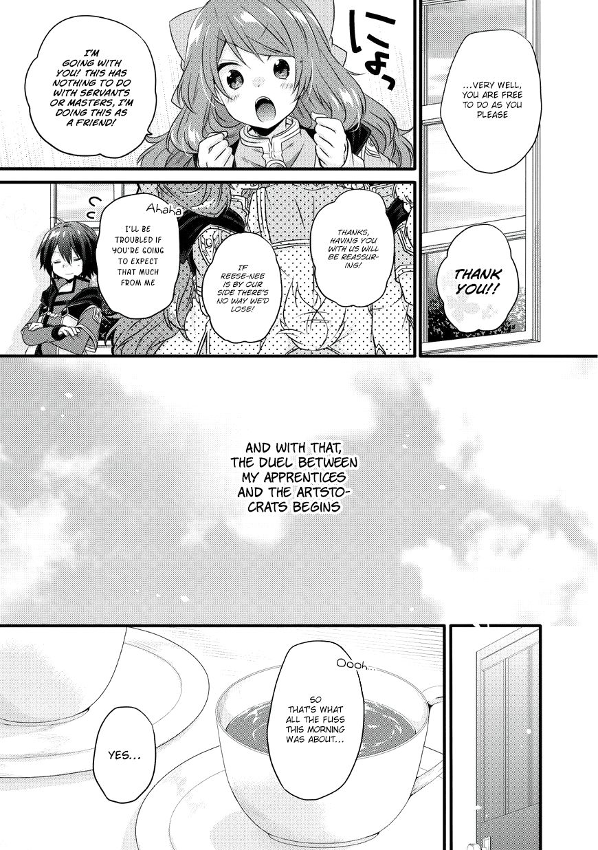 World Teacher - Isekaishiki Kyouiku Agent chapter 12 page 8