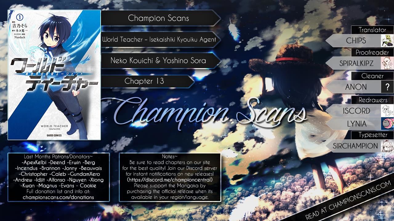 World Teacher - Isekaishiki Kyouiku Agent chapter 13 page 1