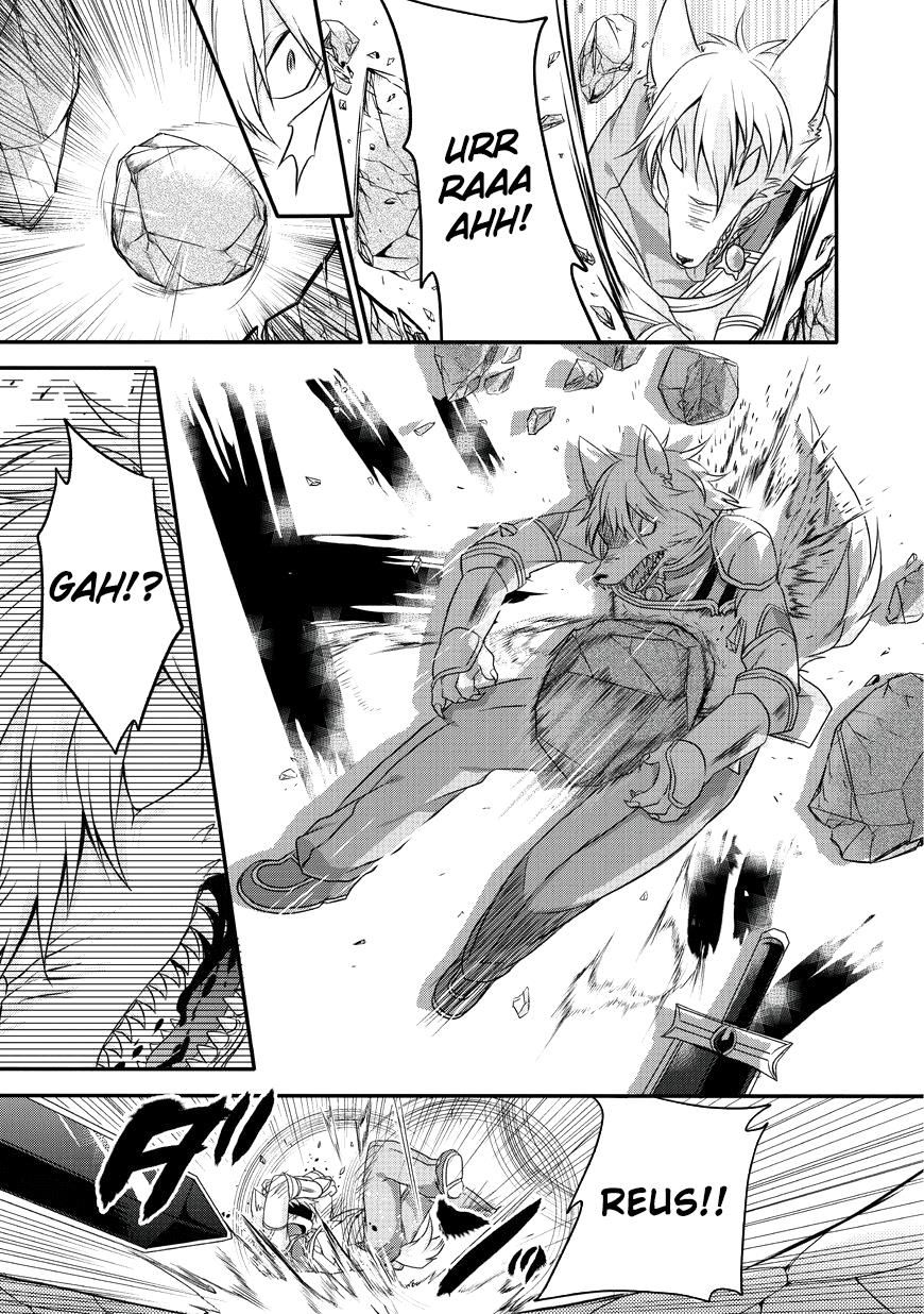 World Teacher - Isekaishiki Kyouiku Agent chapter 13 page 12