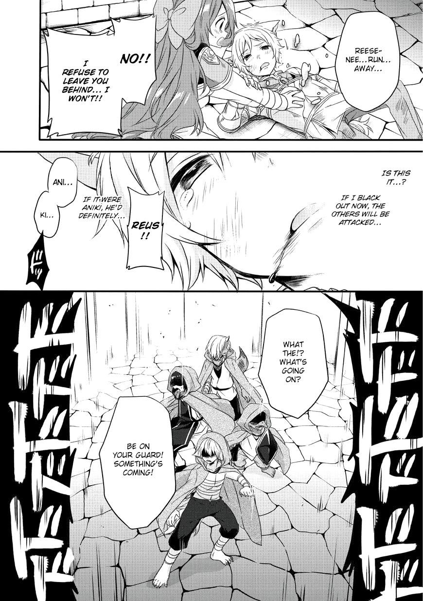 World Teacher - Isekaishiki Kyouiku Agent chapter 13 page 13