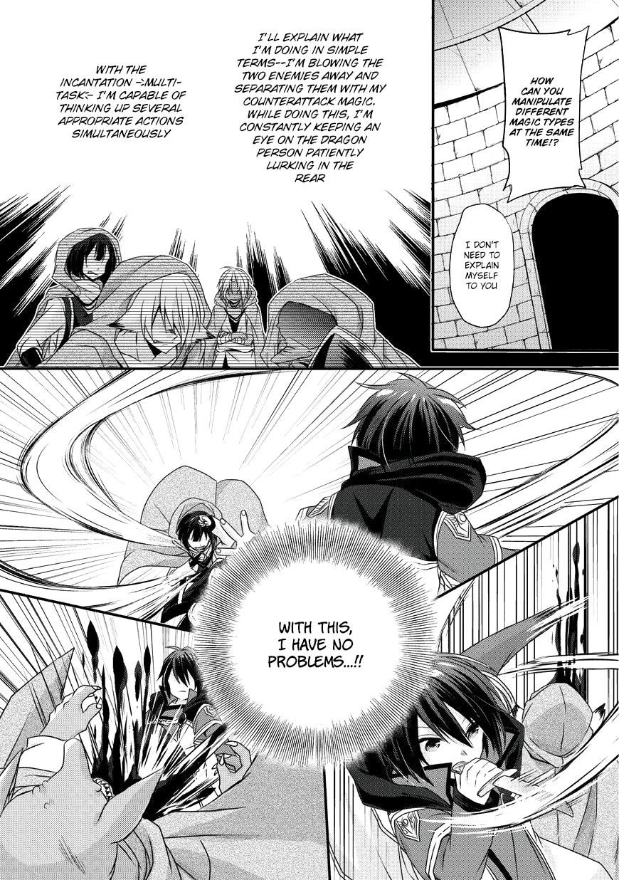 World Teacher - Isekaishiki Kyouiku Agent chapter 13 page 17