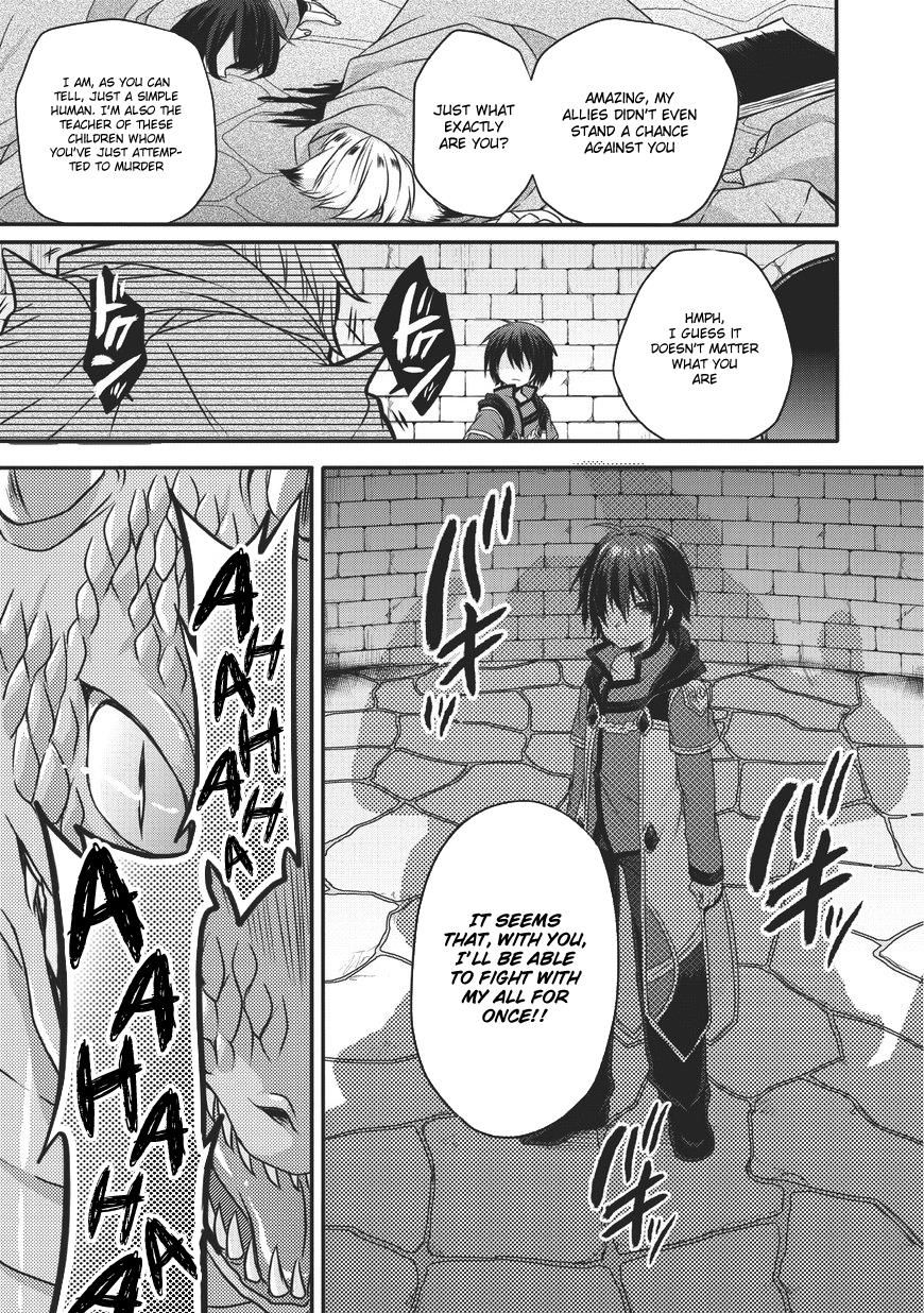 World Teacher - Isekaishiki Kyouiku Agent chapter 13 page 18