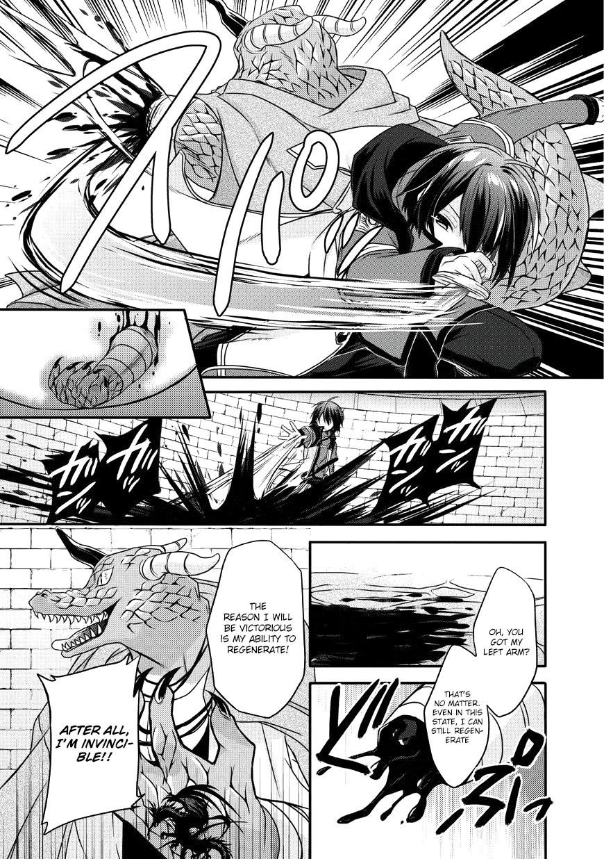 World Teacher - Isekaishiki Kyouiku Agent chapter 13 page 20