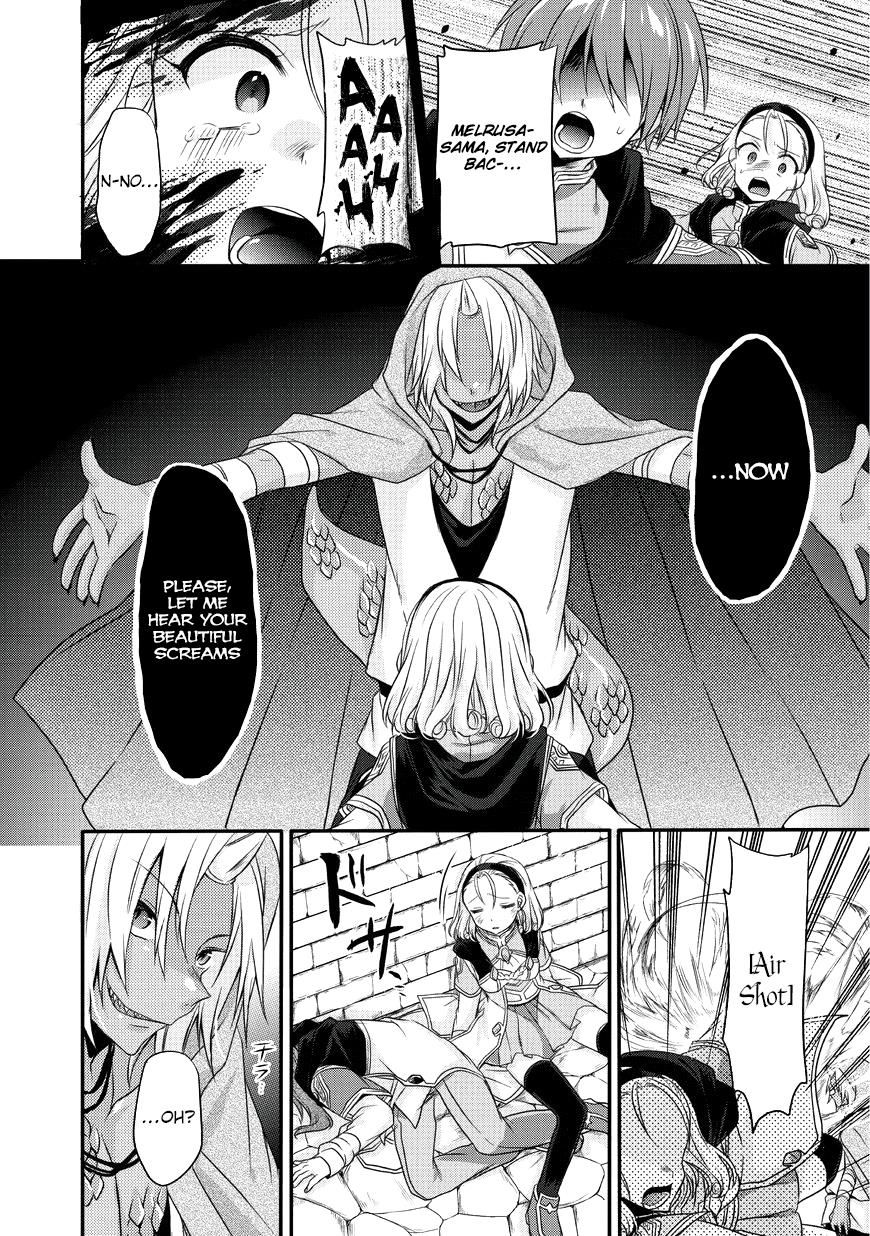 World Teacher - Isekaishiki Kyouiku Agent chapter 13 page 3