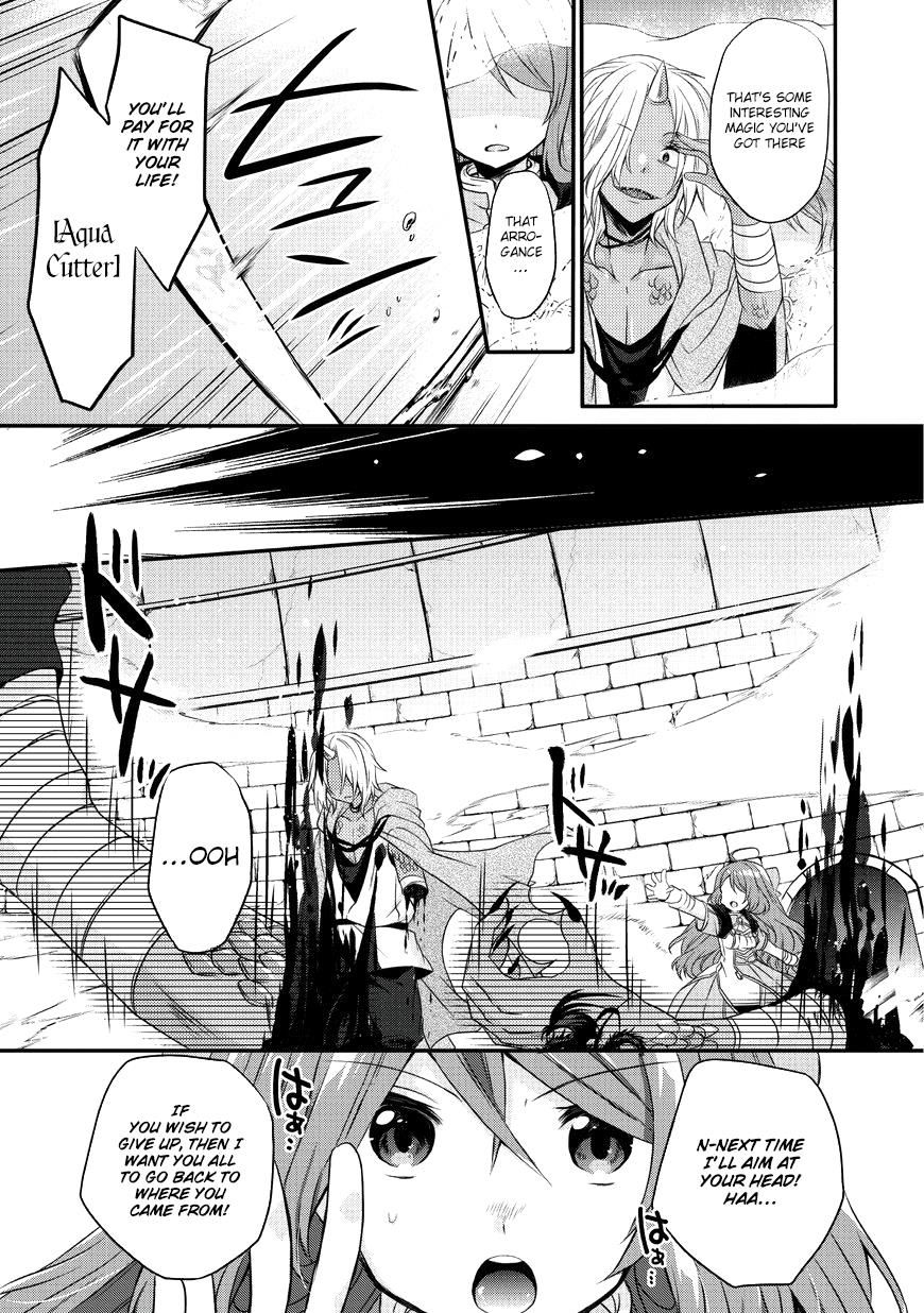 World Teacher - Isekaishiki Kyouiku Agent chapter 13 page 8