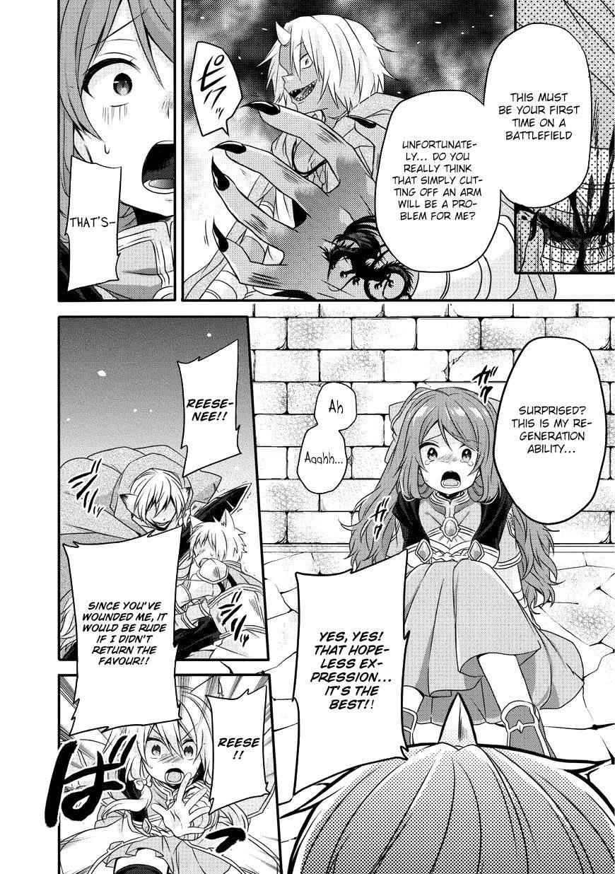 World Teacher - Isekaishiki Kyouiku Agent chapter 13 page 9