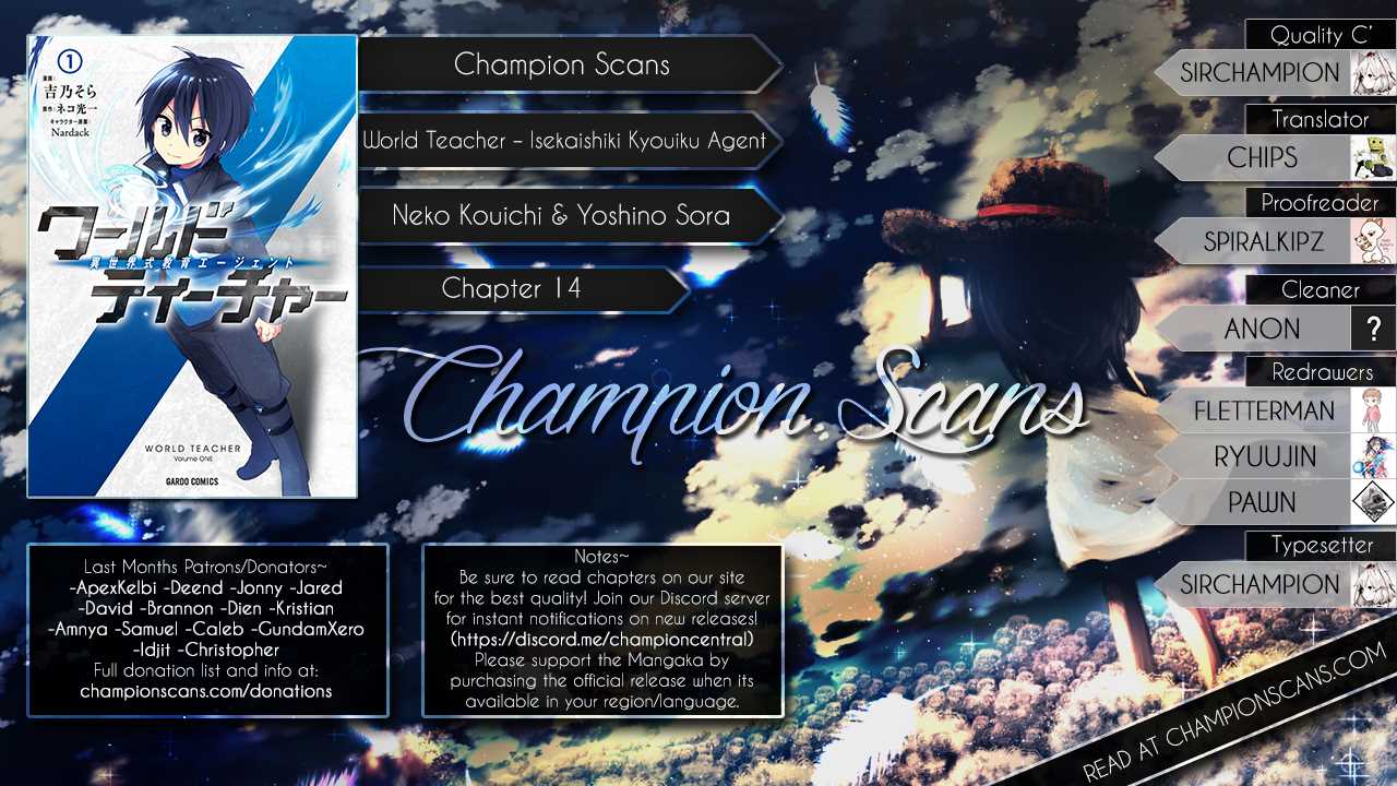 World Teacher - Isekaishiki Kyouiku Agent chapter 14 page 1
