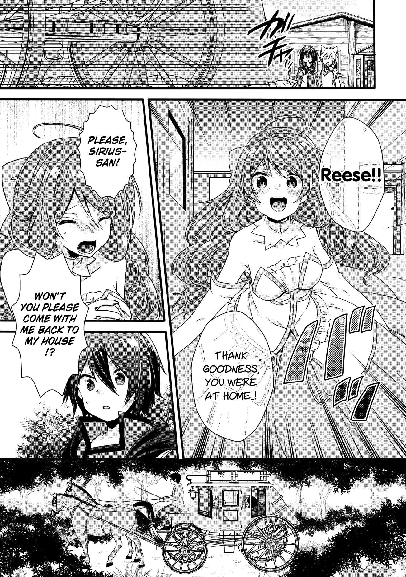 World Teacher - Isekaishiki Kyouiku Agent chapter 14 page 19