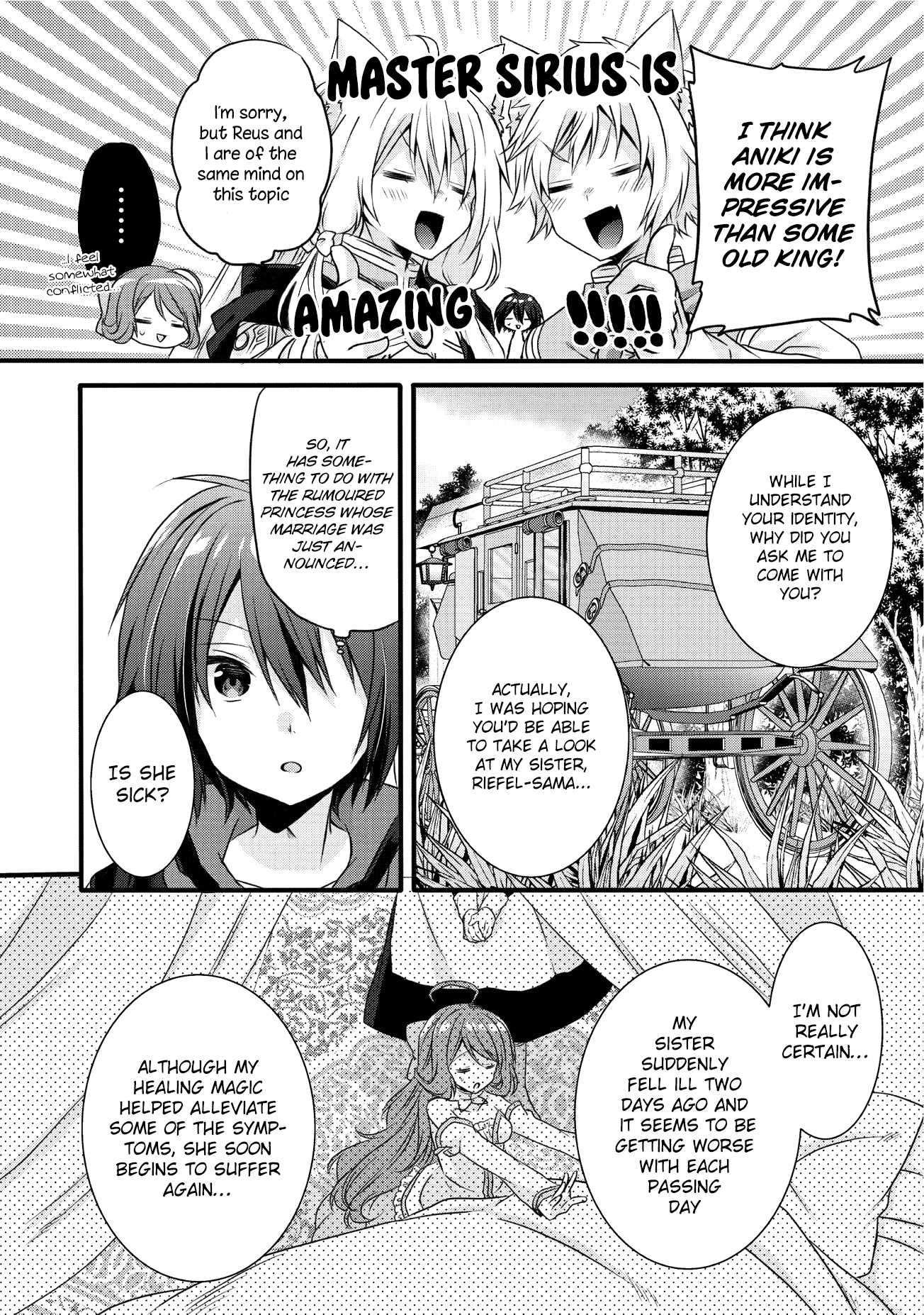 World Teacher - Isekaishiki Kyouiku Agent chapter 14 page 22