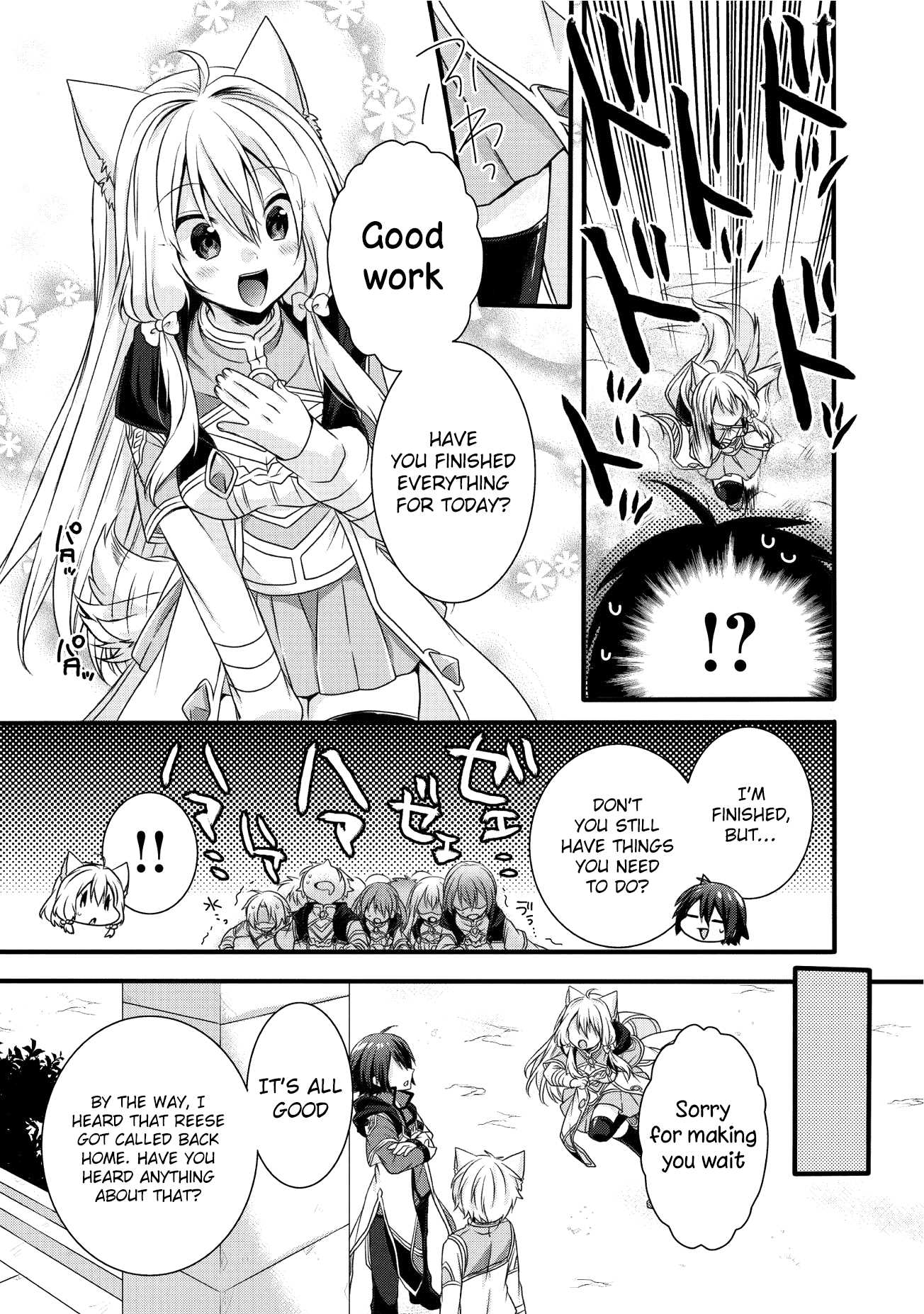 World Teacher - Isekaishiki Kyouiku Agent chapter 14 page 9