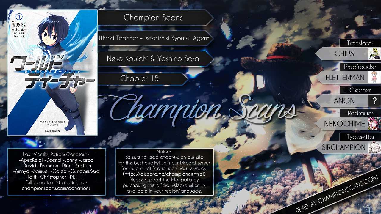 World Teacher - Isekaishiki Kyouiku Agent chapter 15 page 1