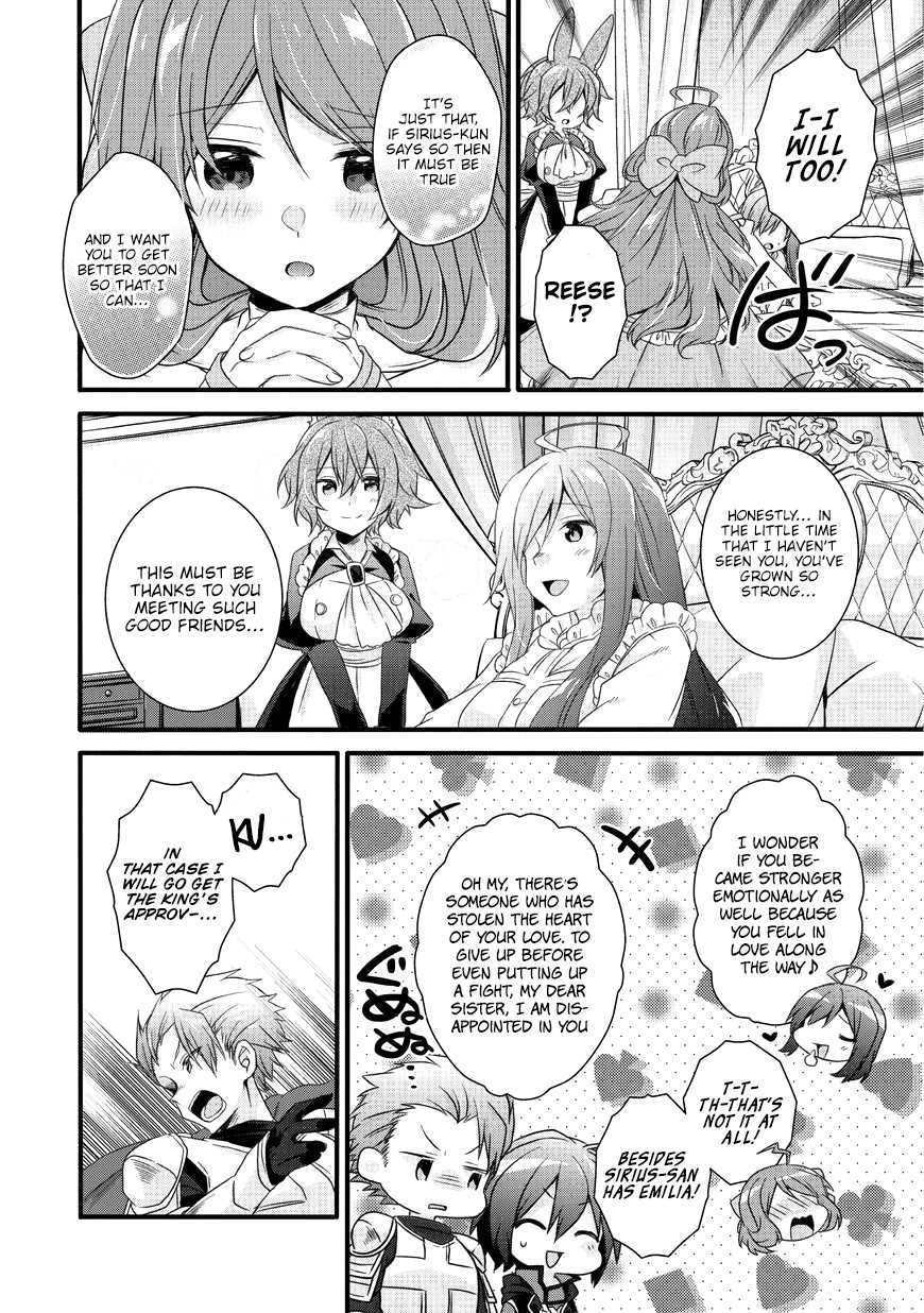 World Teacher - Isekaishiki Kyouiku Agent chapter 15 page 10