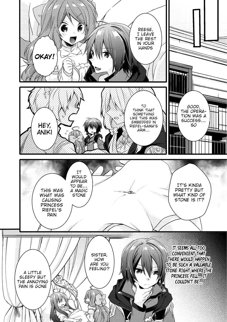 World Teacher - Isekaishiki Kyouiku Agent chapter 15 page 12