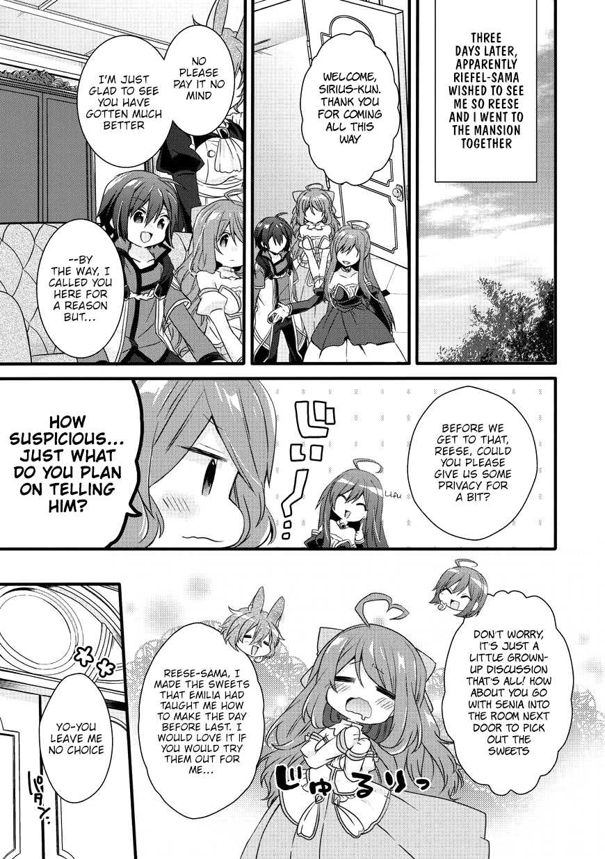 World Teacher - Isekaishiki Kyouiku Agent chapter 15 page 17