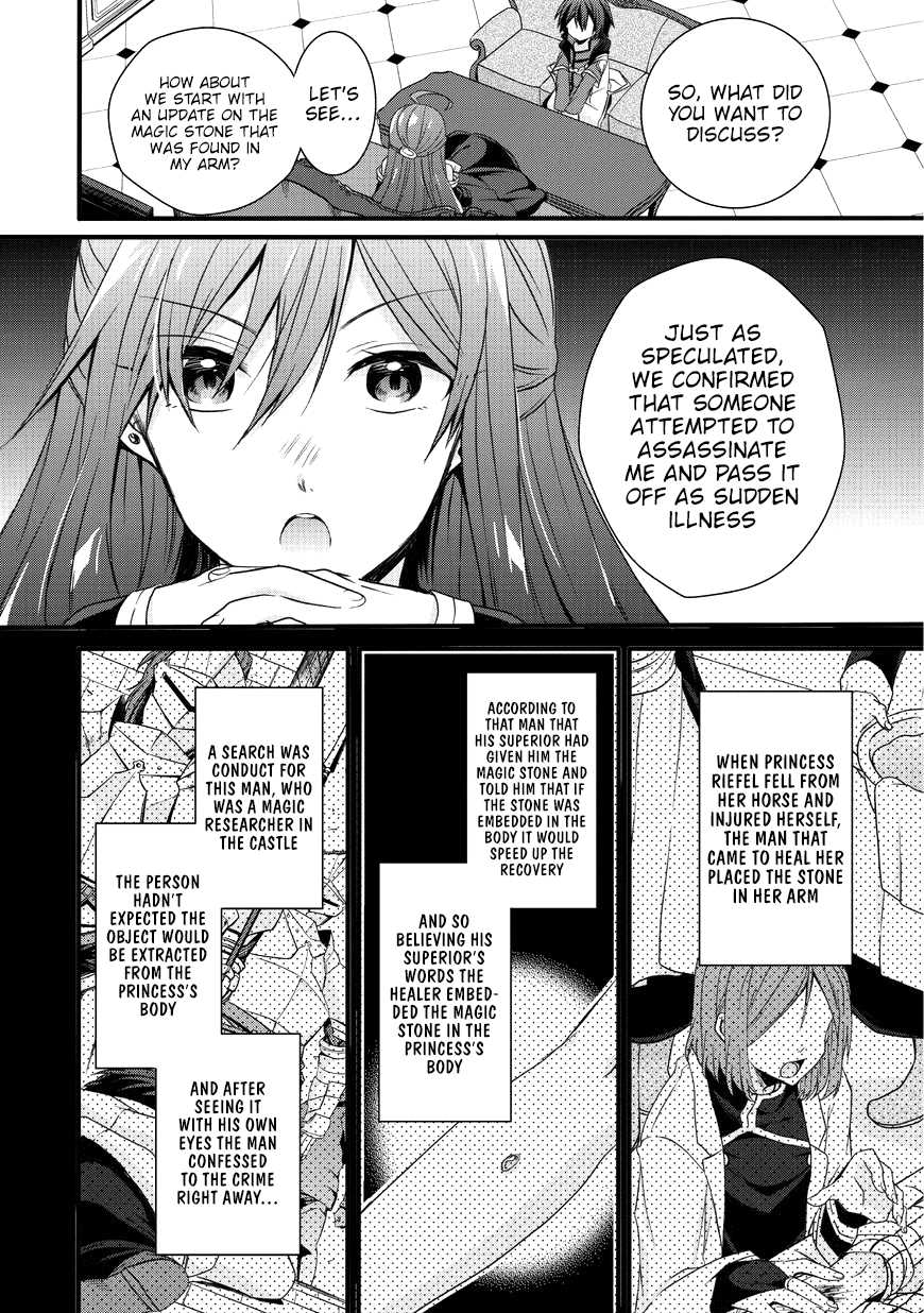 World Teacher - Isekaishiki Kyouiku Agent chapter 15 page 18
