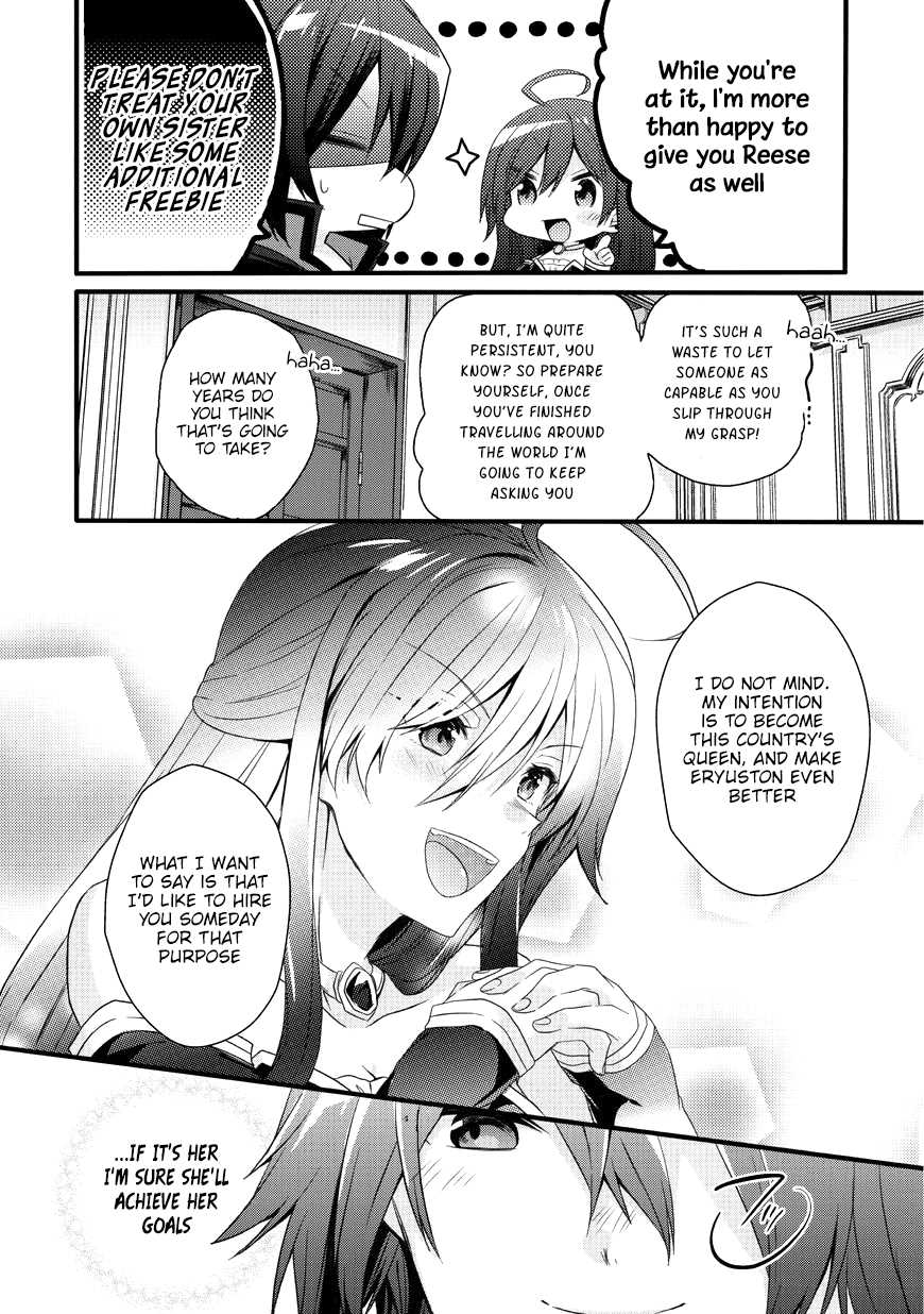 World Teacher - Isekaishiki Kyouiku Agent chapter 15 page 22