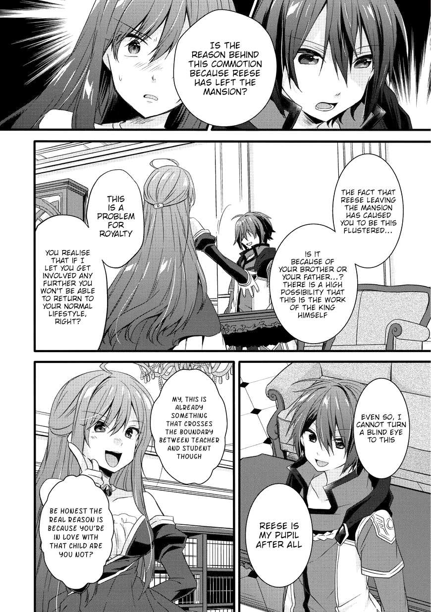 World Teacher - Isekaishiki Kyouiku Agent chapter 15 page 24