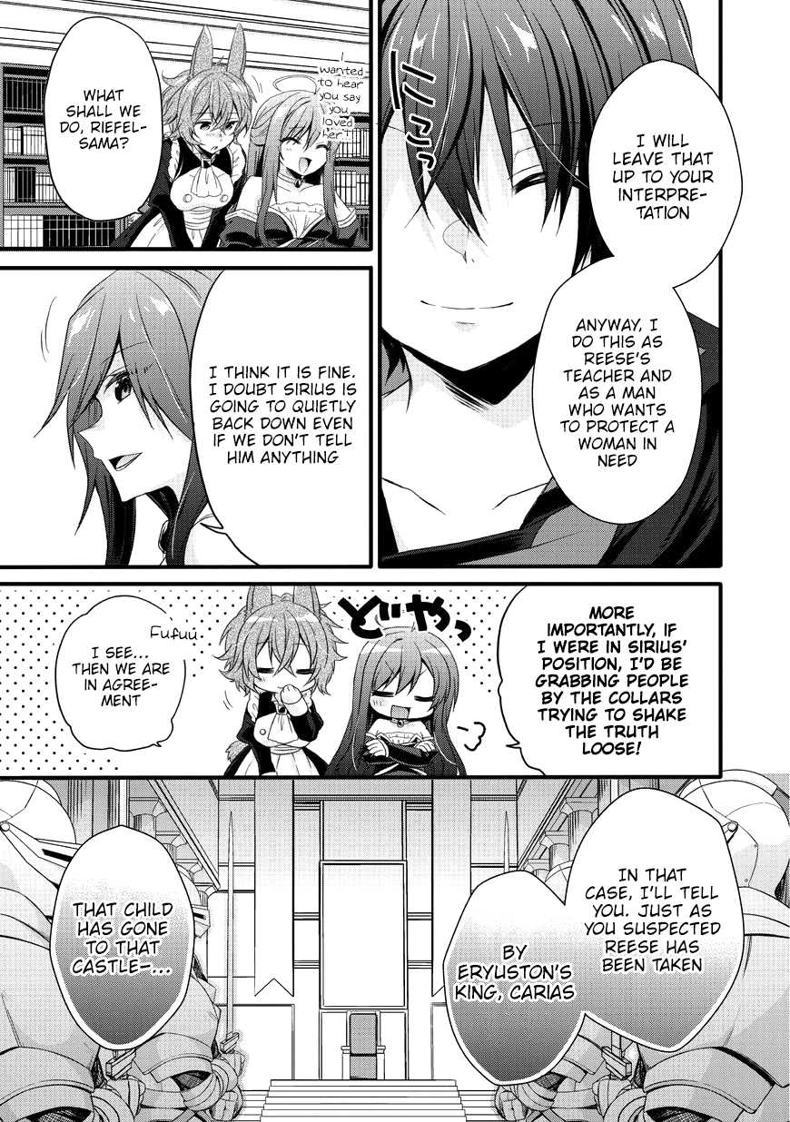 World Teacher - Isekaishiki Kyouiku Agent chapter 15 page 25