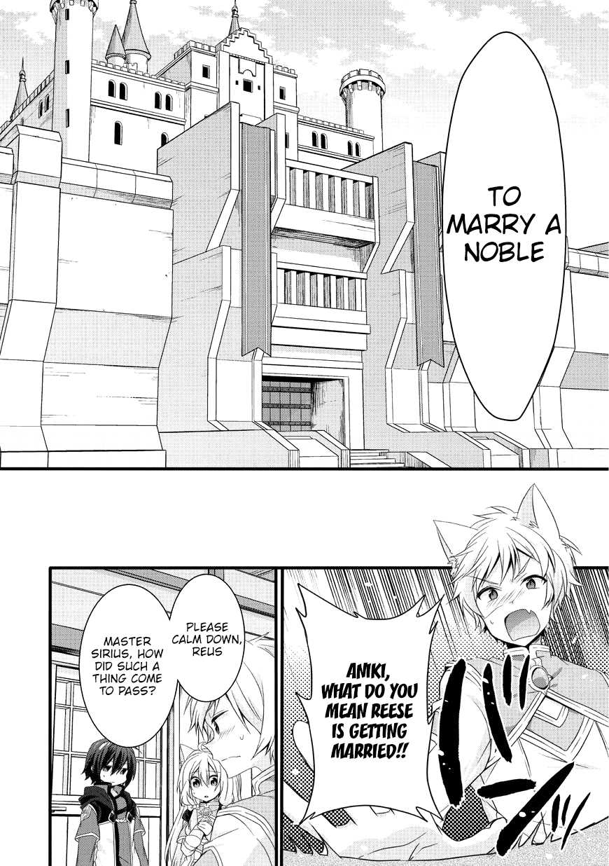 World Teacher - Isekaishiki Kyouiku Agent chapter 15 page 26