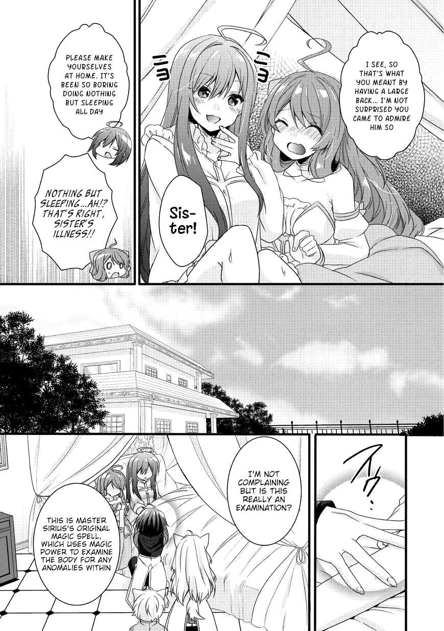 World Teacher - Isekaishiki Kyouiku Agent chapter 15 page 7