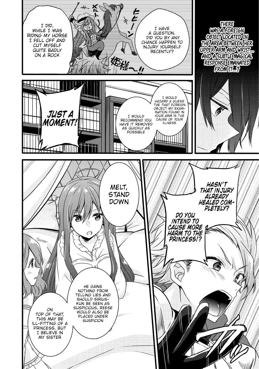 World Teacher - Isekaishiki Kyouiku Agent chapter 15 page 8