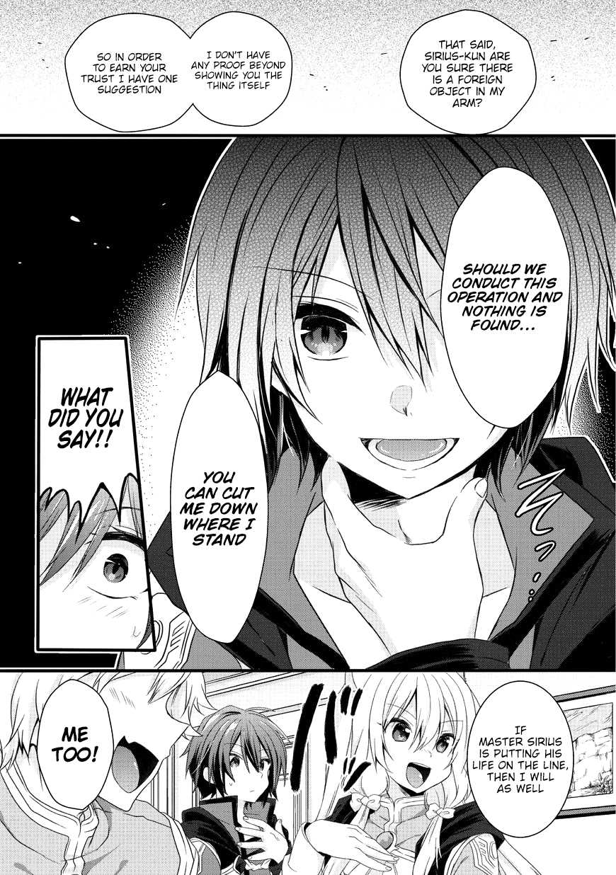 World Teacher - Isekaishiki Kyouiku Agent chapter 15 page 9