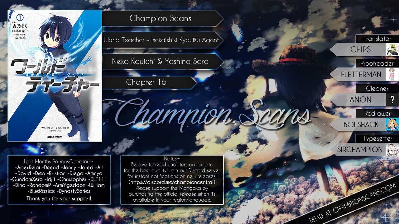 World Teacher - Isekaishiki Kyouiku Agent chapter 16 page 1